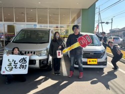 2025年11月23日のお客様