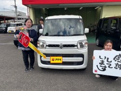 2025年11月23日のお客様