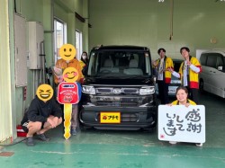 2025年11月24日のお客様