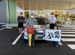 2022年10月14日のお客様