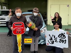 2025年11月28日のお客様