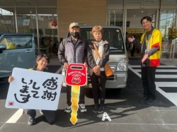 2025年11月28日のお客様