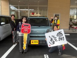 2025年11月28日のお客様