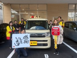 2025年11月28日のお客様
