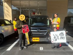 2025年11月29日のお客様