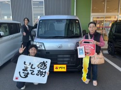 2025年11月29日のお客様