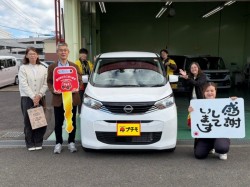 2025年11月30日のお客様