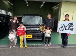 2025年11月30日のお客様