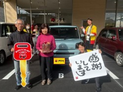 2025年12月1日のお客様