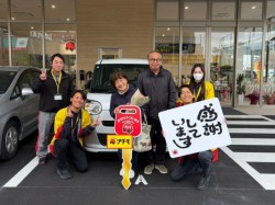2025年12月4日のお客様