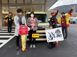 2025年12月4日のお客様