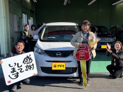 2025年12月5日のお客様