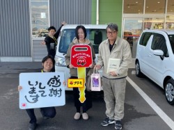 2025年12月5日のお客様