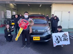 2025年12月5日のお客様