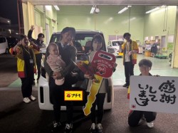 2025年12月7日のお客様