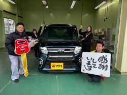 2025年12月14日のお客様