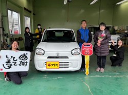 2025年12月14日のお客様