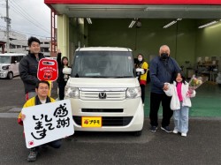 2025年12月14日のお客様
