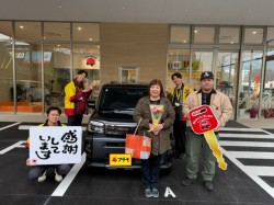 2025年12月14日のお客様