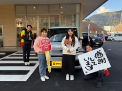 2025年12月15日のお客様