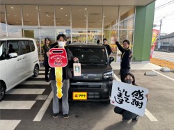 2025年12月20日のお客様