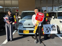 2025年12月20日のお客様