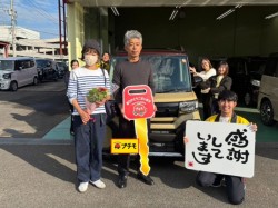 2025年12月20日のお客様