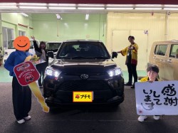 2025年12月20日のお客様