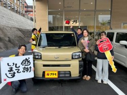 2025年12月21日のお客様
