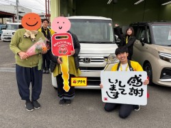 2025年12月21日のお客様