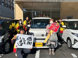 2025年12月22日のお客様