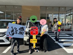 2025年12月22日のお客様