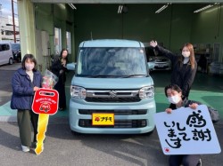 2025年12月25日のお客様