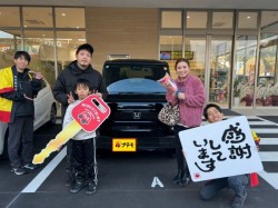 2025年12月25日のお客様