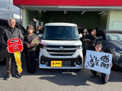 2025年12月26日のお客様