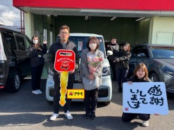 2025年12月26日のお客様