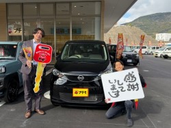 2025年12月26日のお客様
