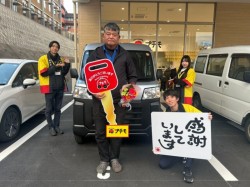 2026年1月9日のお客様