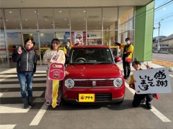 2026年1月10日のお客様