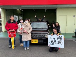 2026年1月11日のお客様