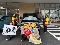2026年1月12日のお客様