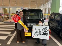 2026年1月12日のお客様