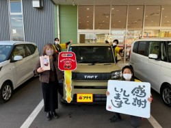 2026年1月12日のお客様