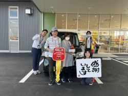 2022年10月22日のお客様
