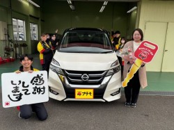 2026年1月24日のお客様
