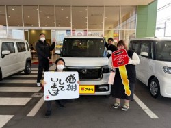 2026年1月24日のお客様