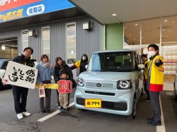 2026年1月24日のお客様