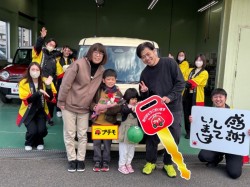 2026年1月24日のお客様