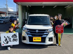 2026年1月25日のお客様