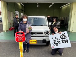 2026年1月29日のお客様